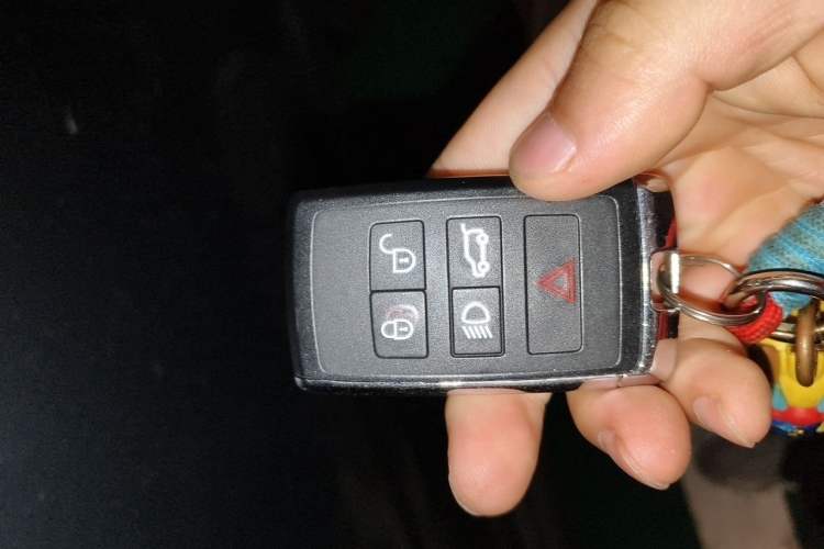 Used Land Rover Discovery 2021 360 PS R-Dynamic S Vehicle Key