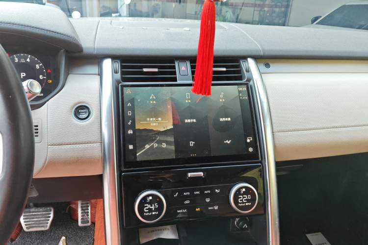 Used Land Rover Discovery 2021 360 PS R-Dynamic HSE Audio And AC Panel
