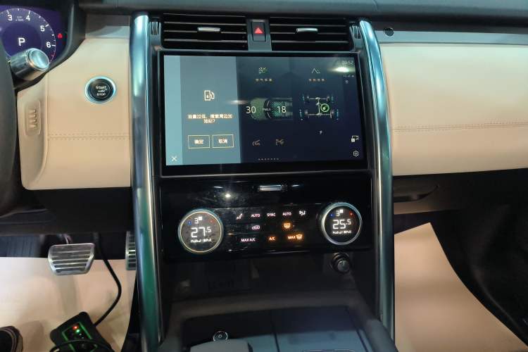 Used Land Rover Discovery 2021 360 PS R-Dynamic HSE Audio And AC Panel