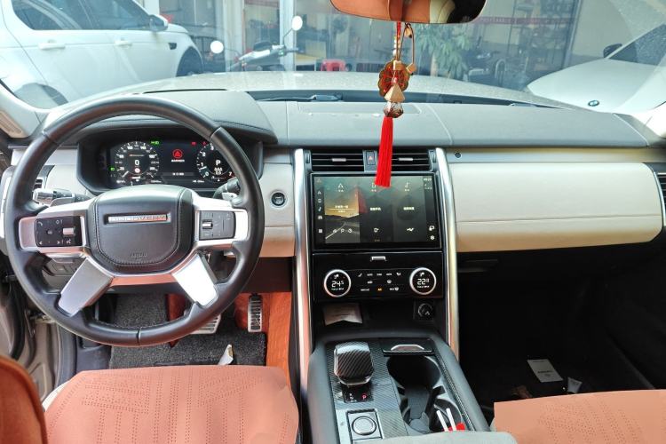 Used Land Rover Discovery 2021 360 PS R-Dynamic HSE Center Console