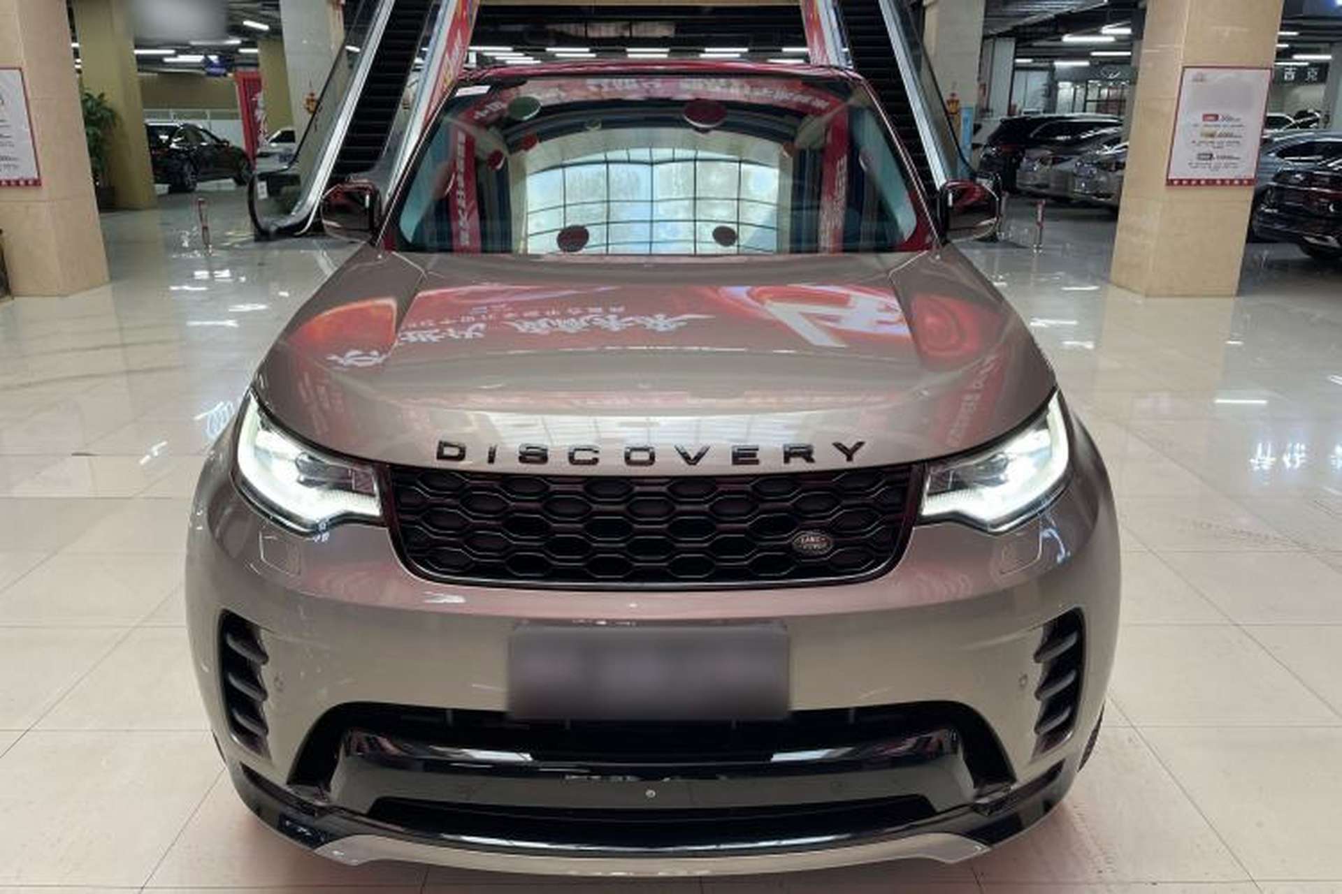 Used Land Rover Discovery 2021 360 PS R-Dynamic HSE Exterior 1