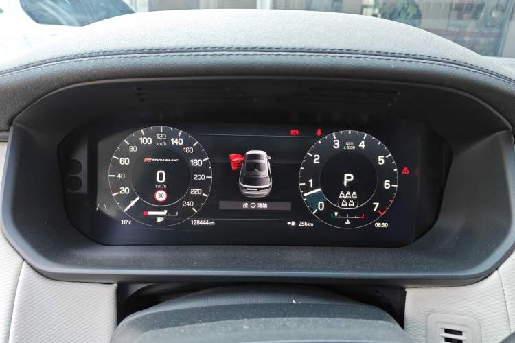 Used Land Rover Discovery 2021 360 PS R-Dynamic HSE Instrument Cluster