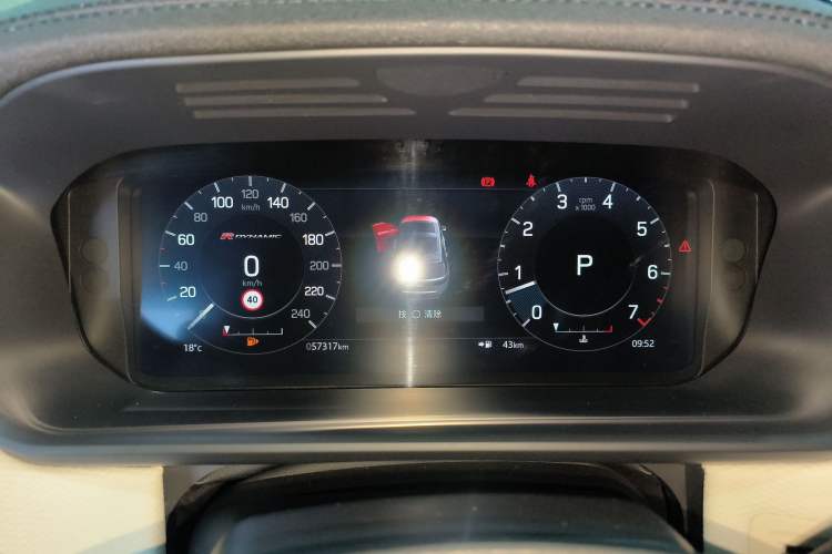 Used Land Rover Discovery 2021 360 PS R-Dynamic HSE Instrument Cluster