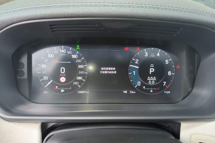 Used Land Rover Discovery 2021 360 PS R-Dynamic HSE Instrument Cluster