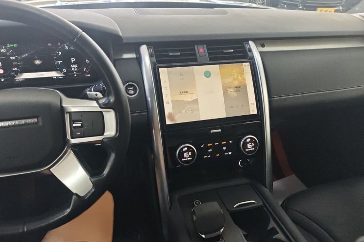 Used Land Rover Discovery 2021 360 PS R-Dynamic SE Interior 3