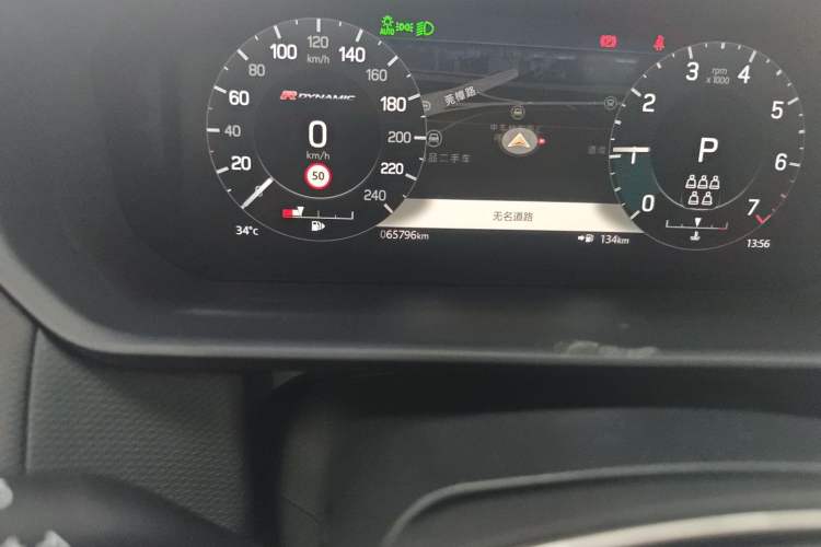 Used Land Rover Discovery 2021 360 PS R-Dynamic SE Odometer Close Up