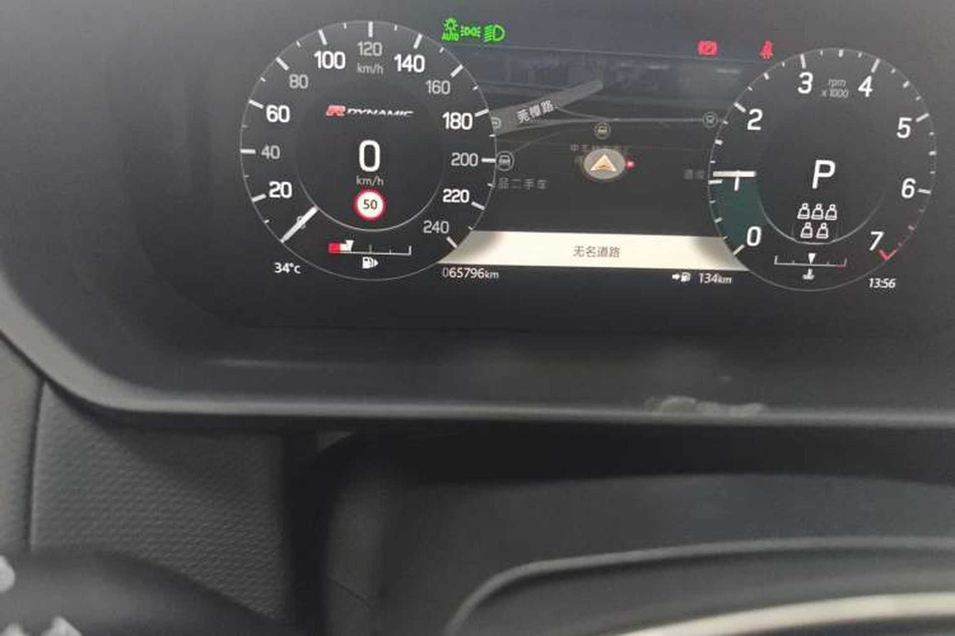 Used Land Rover Discovery 2021 360 PS R-Dynamic SE Odometer Close Up
