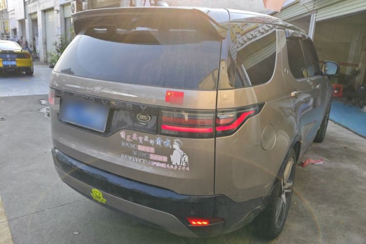 Used Land Rover Discovery 2021 360 PS R-Dynamic HSE Rear Right 45 Deg