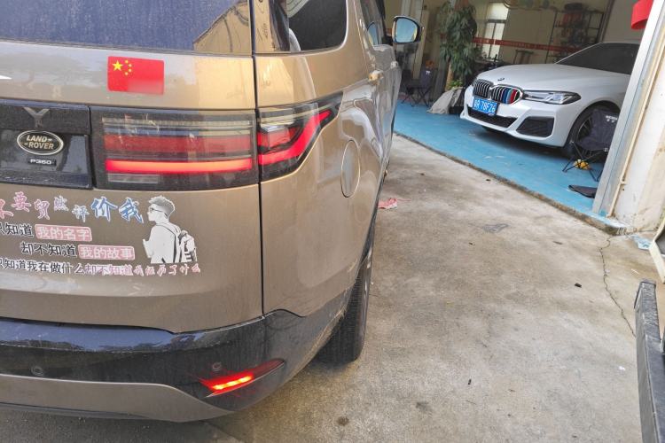Used Land Rover Discovery 2021 360 PS R-Dynamic HSE Right Rear Taillight