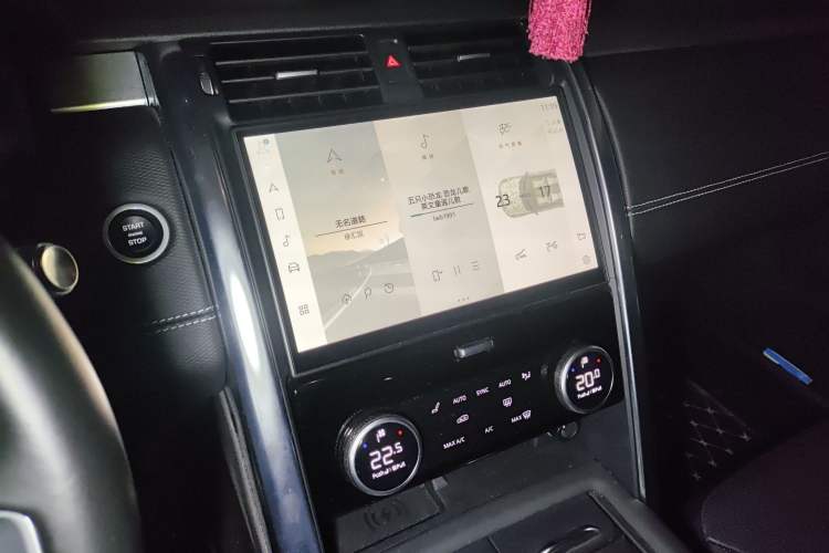Used Land Rover Discovery 2021 360 PS R-Dynamic S Audio And AC Panel