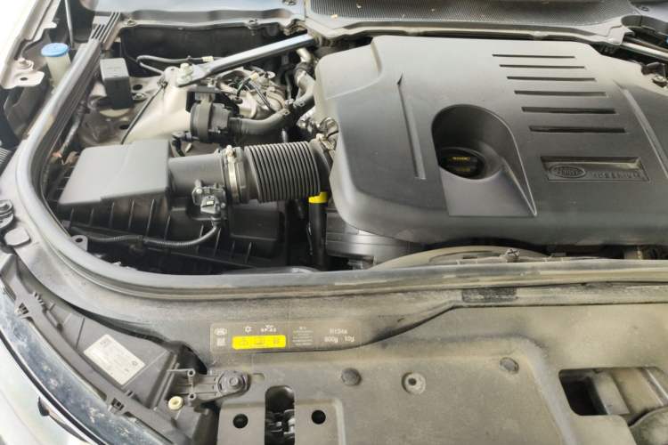 Used Land Rover Discovery 2021 360 PS R-Dynamic S Engine Bay Right