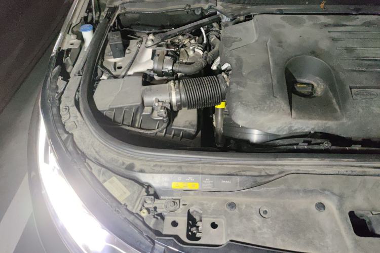 Used Land Rover Discovery 2021 360 PS R-Dynamic S Engine Bay Right
