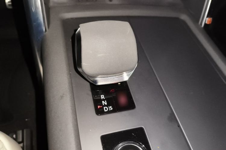 Used Land Rover Discovery 2021 360 PS R-Dynamic HSE Gear Lever