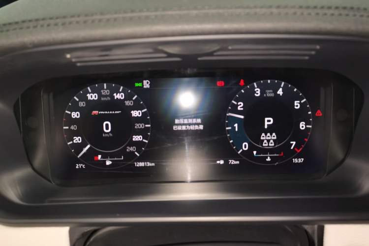 Used Land Rover Discovery 2021 360 PS R-Dynamic HSE Instrument Cluster