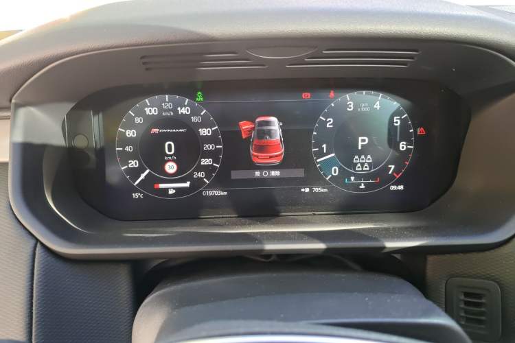 Used Land Rover Discovery 2021 360 PS R-Dynamic S Instrument Cluster