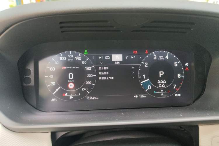 Used Land Rover Discovery 2021 360 PS R-Dynamic S Instrument Cluster