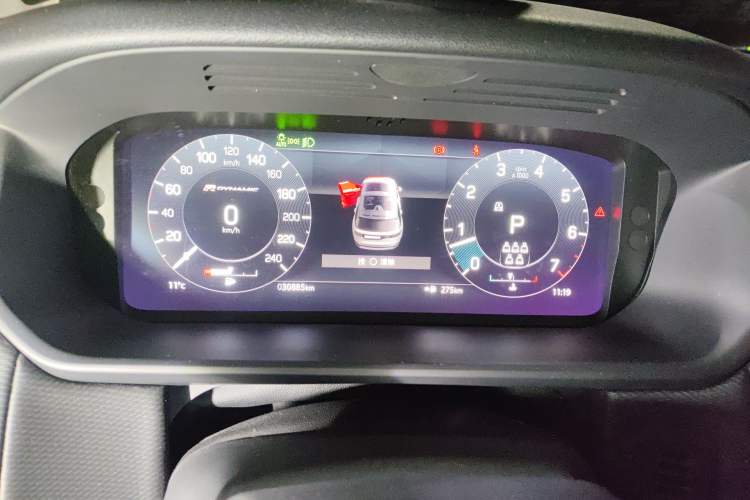 Used Land Rover Discovery 2021 360 PS R-Dynamic S Instrument Cluster