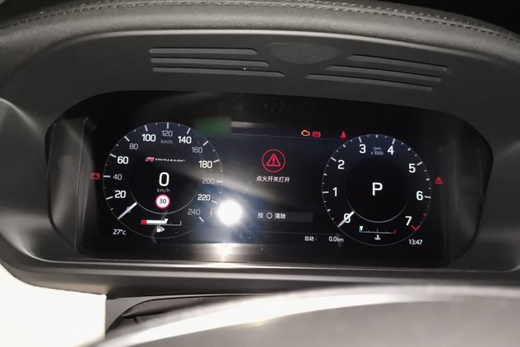 Used Land Rover Discovery 2021 360 PS R-Dynamic HSE Instrument Cluster