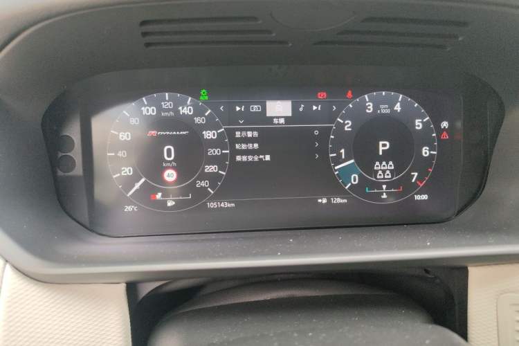 Used Land Rover Discovery 2021 360 PS R-Dynamic S Odometer Close Up