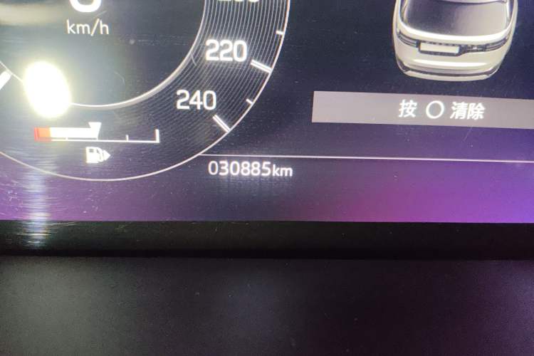 Used Land Rover Discovery 2021 360 PS R-Dynamic S Odometer Close Up
