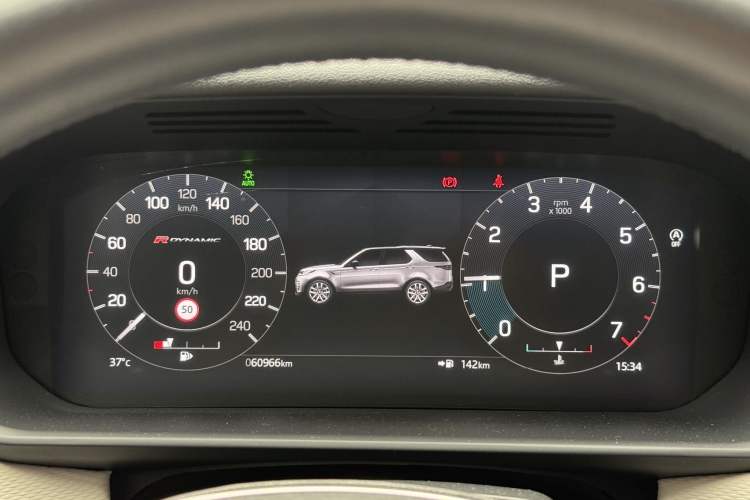 Used Land Rover Discovery 2021 360 PS R-Dynamic S Odometer Close Up