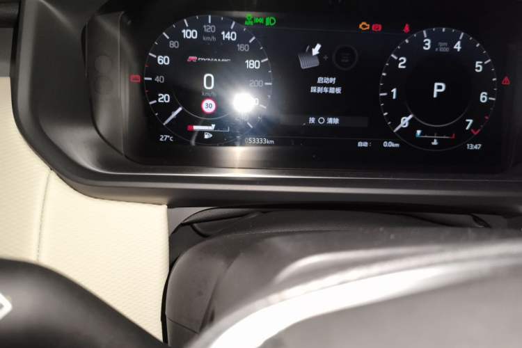 Used Land Rover Discovery 2021 360 PS R-Dynamic HSE Odometer Close Up