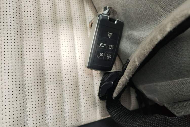 Used Land Rover Discovery 2021 360 PS R-Dynamic S Vehicle Key