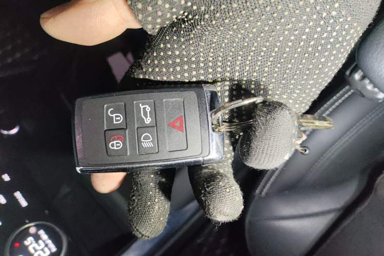 Used Land Rover Discovery 2021 360 PS R-Dynamic S Vehicle Key
