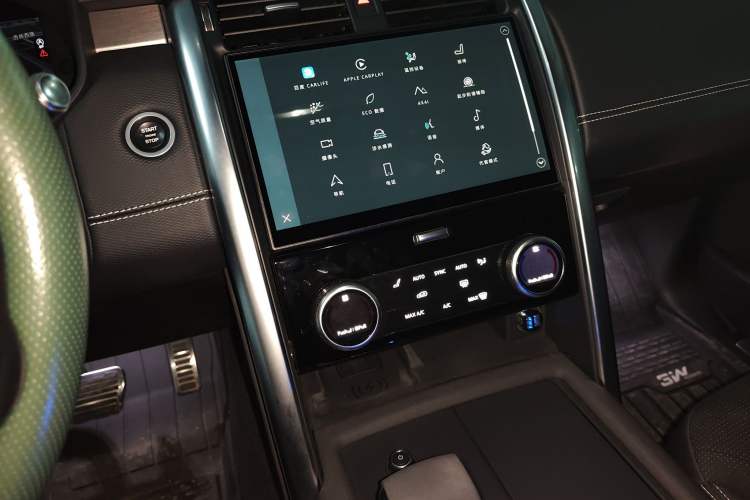Used Land Rover Discovery 2021 360 PS R-Dynamic S Audio And AC Panel