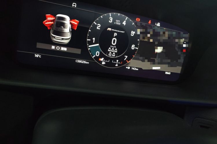 Used Land Rover Discovery 2021 360 PS R-Dynamic S Odometer Close Up