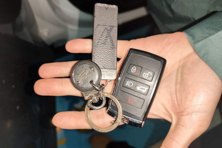 Used Land Rover Discovery 2021 360 PS R-Dynamic S Vehicle Key