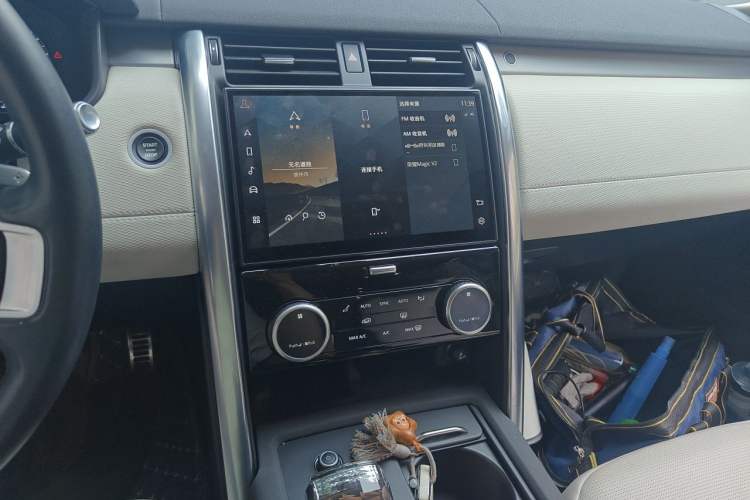 Used Land Rover Discovery 2021 360 PS R-Dynamic HSE Audio And AC Panel