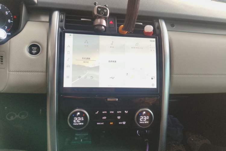 Used Land Rover Discovery 2021 360 PS R-Dynamic S Audio And AC Panel