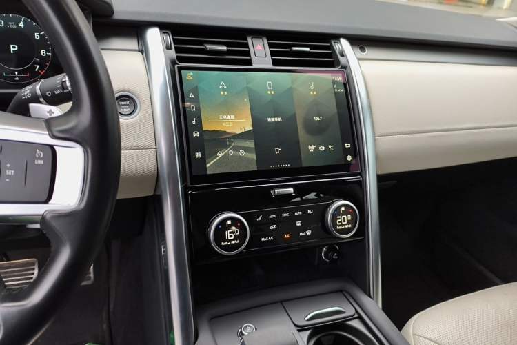 Used Land Rover Discovery 2021 360 PS R-Dynamic S Audio And AC Panel