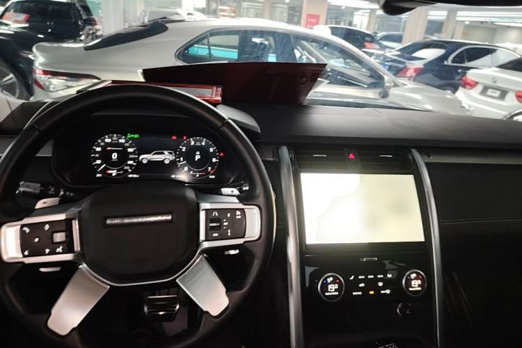 Used Land Rover Discovery 2021 360 PS R-Dynamic S Center Console