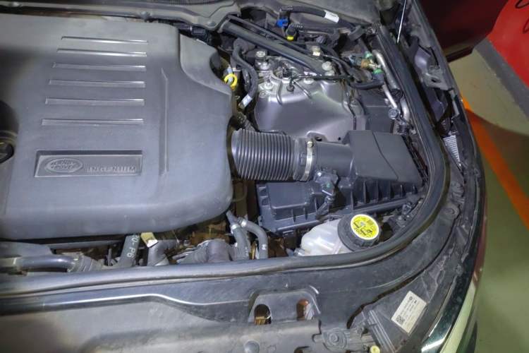 Used Land Rover Discovery 2021 360 PS R-Dynamic S Engine Bay Left