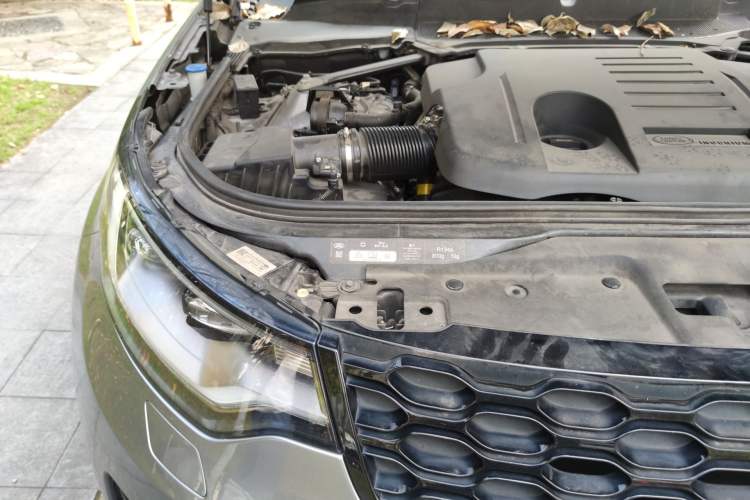 Used Land Rover Discovery 2021 360 PS R-Dynamic S Engine Bay Right