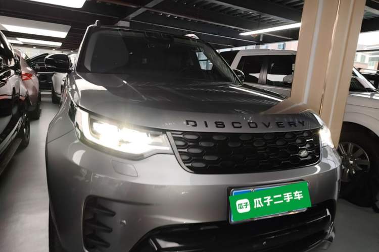 Used Land Rover Discovery 2021 360 PS R-Dynamic S Front