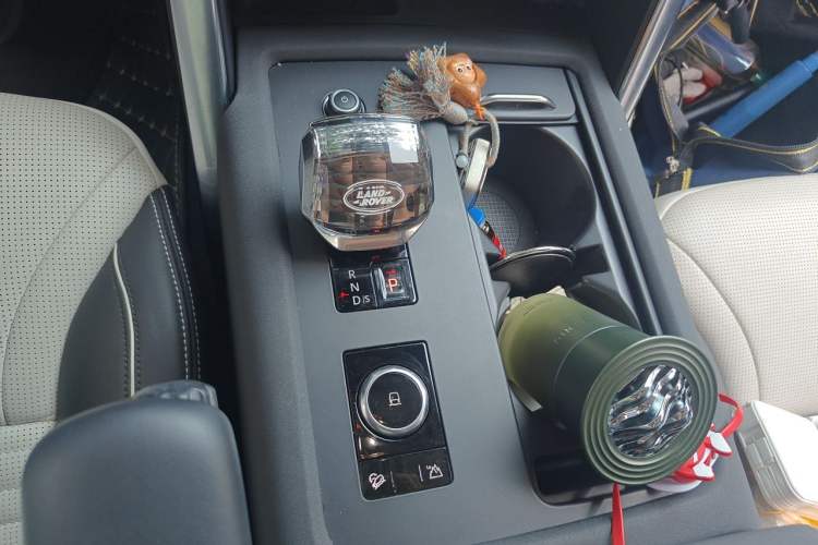 Used Land Rover Discovery 2021 360 PS R-Dynamic HSE Gear Lever