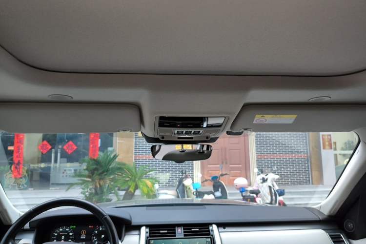 Used Land Rover Discovery 2021 360 PS R-Dynamic S Headliner