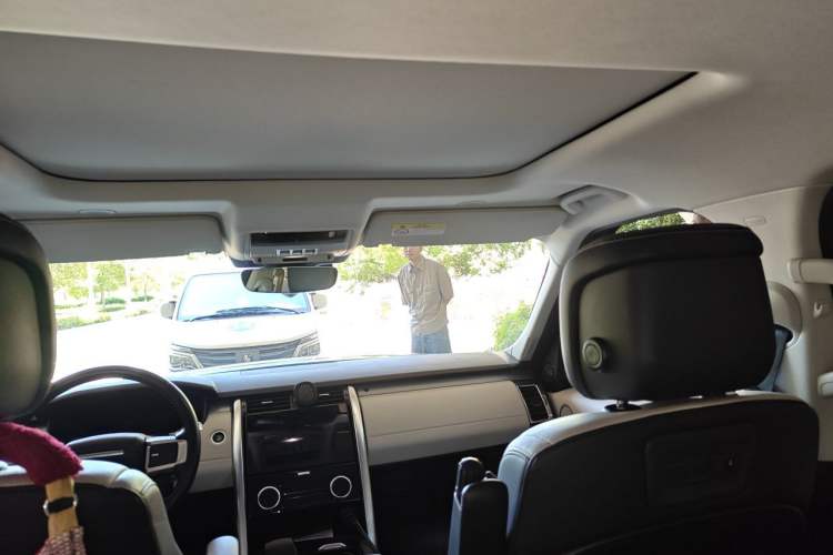 Used Land Rover Discovery 2021 360 PS R-Dynamic S Headliner