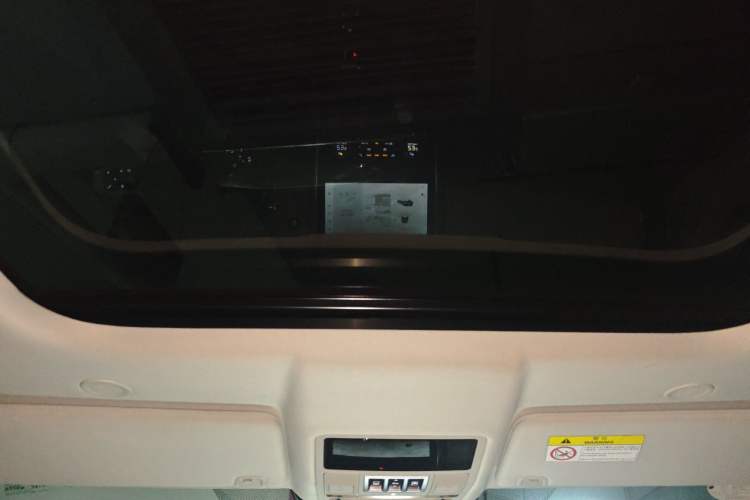 Used Land Rover Discovery 2021 360 PS R-Dynamic HSE Headliner