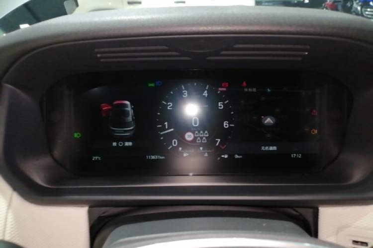 Used Land Rover Discovery 2021 360 PS R-Dynamic SE Instrument Cluster