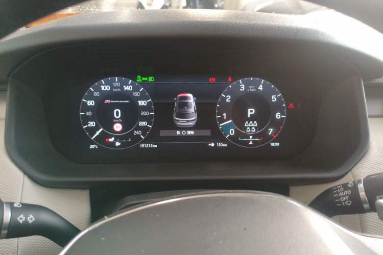 Used Land Rover Discovery 2021 360 PS R-Dynamic S Instrument Cluster