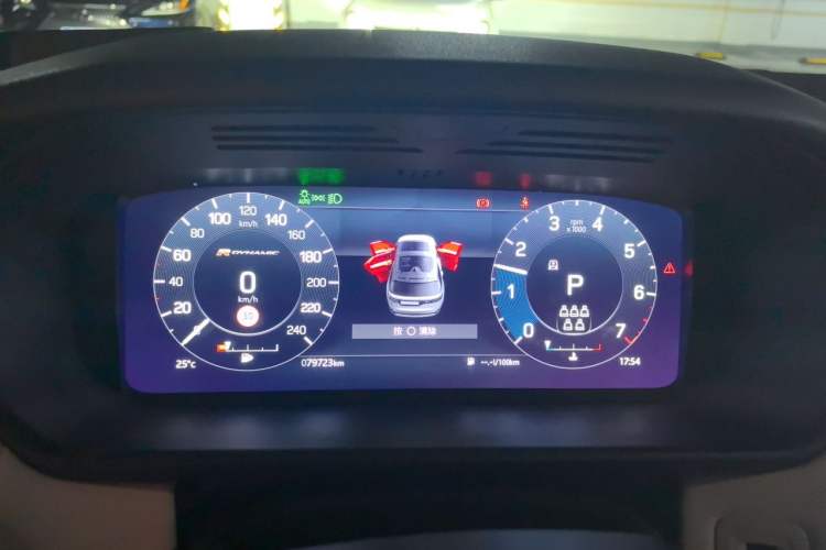 Used Land Rover Discovery 2021 360 PS R-Dynamic SE Instrument Cluster