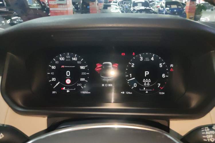 Used Land Rover Discovery 2021 360 PS R-Dynamic SE Instrument Cluster