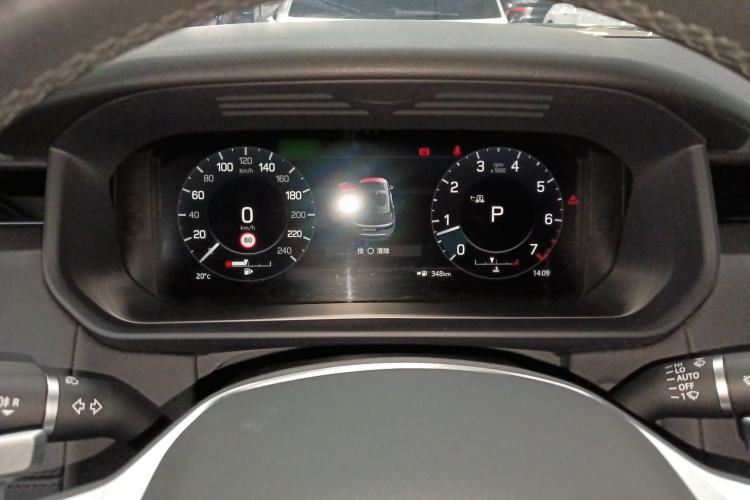 Used Land Rover Discovery 2021 300PS S Instrument Cluster