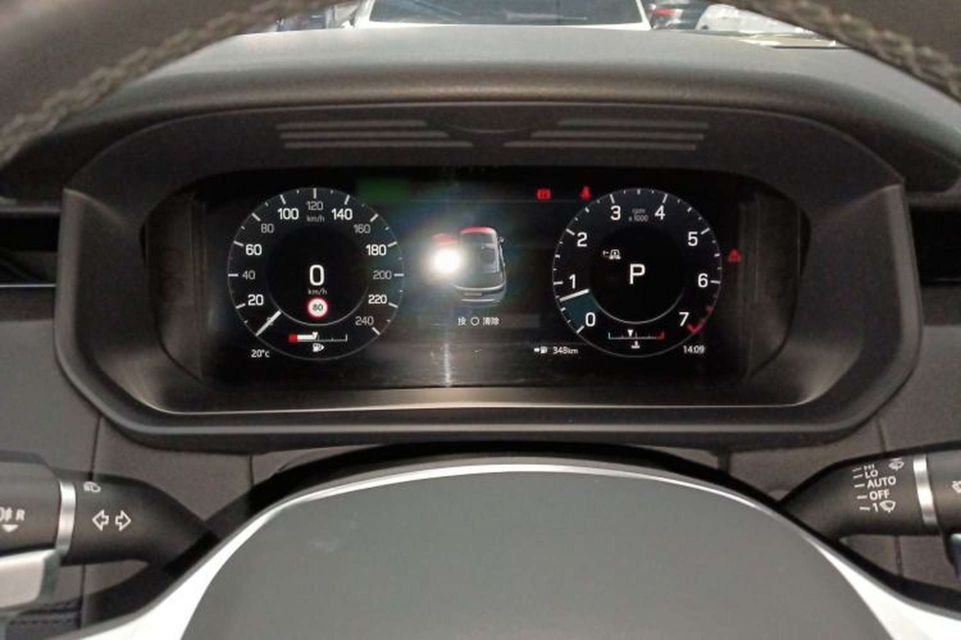 Used Land Rover Discovery 2021 300PS S Instrument Cluster