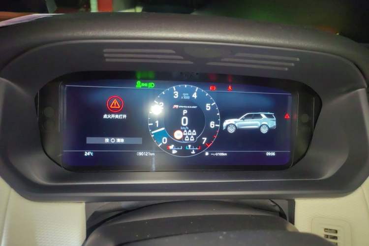 Used Land Rover Discovery 2021 360 PS R-Dynamic S Instrument Cluster