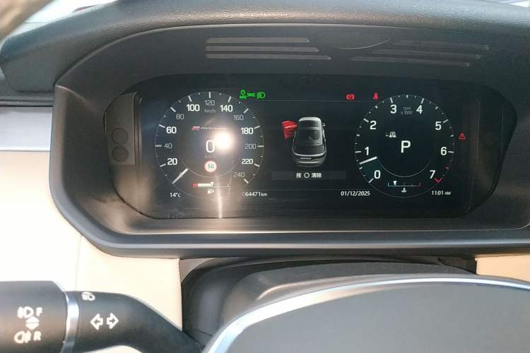 Used Land Rover Discovery 2021 360 PS R-Dynamic S Instrument Cluster